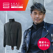 楽天市場】ヒーテック ジャケットの通販
