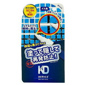 �J�r�_�b�V�� �h�J�r�E���J�o���[�}�W�b�N �y���^�C�v �ڒn �p�b�L�� ��łȍ��J�r �ԃJ�r �B�� �z���C�g �A�C�{���[ ���� ���C�� �����C �o�X�p ���������� ���|���p�i ��|�� ���x���^