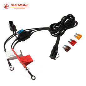 ヒートマスター ロングバッテリーハーネス [ヒートマスター公式] ヒートマスター ヒーテック ハーレー ダビッドソン バイク 電熱 ヒーター バッテリー直結 グッズ パーツ ヒーテッドウエア 通販 販売]