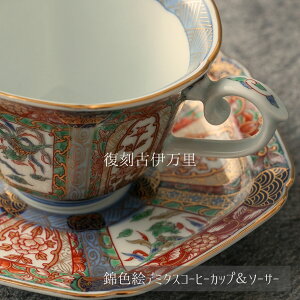 yLcāzyÈɖzѐFGf~^XR[q[Jbv\[T[ { qM