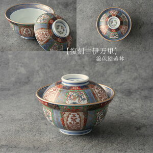 yLcāzyÈɖzѐFGW { ǂԂ aH W {E 