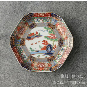 yLcāzyÈɖzѐFGZpĎM18cm { aH {̊ BH M XM