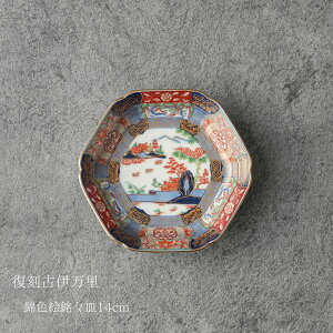 yLcāzyÈɖzѐFGXM14cm { aH {̊ B  P[LM XM