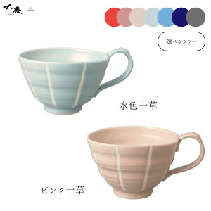 yLcāzX[vJbv āY\ bh\ u[\ }\ F\ sN\ lCr[\ { t X[vp V`[Jbv - v[g Mtg