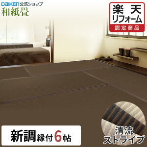 yyVtH[F菤izyDAIKENza XgCv V[Y 6t ĂɋvŒIȂ_CṔu₩āvy_CPzyzyVE