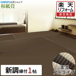 yDAIKENza XgCv V[Y 1t ĂɋvŒIȂ_CṔu₩āvy_CPzyzyVEւzyzyւ