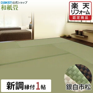 yDAIKENza ┒ sV[Y 1t ĂɋvŒIȂ_CṔu₩āvy_CPzyzyVEւzyzyւzy