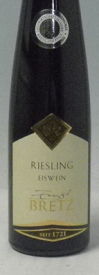 ベヒトルスハイマー・マハマー・リースリング　アイスワイン[2002]白375ml　02P14feb11【YDKG-td】