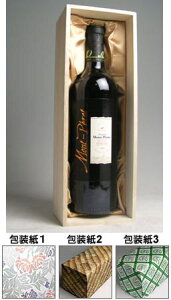 {h[Vg[yԂ̋˂̔MtgZbgI yyokohama0301z