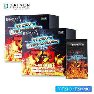 _CP̃}J͔zʂIyz}JpE_[bZx}J15,000mg{AMj2,500mg zb { @b؃g ₦ D  g[jO X^~i M NX