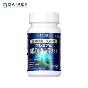 �y15%OFF�N�[�|���z�z���z�A���� DHA �T�v���b ���{�� �I���K3 �������� �b�C�� �R�� �I�C�� ���B�[�K���Ή� ���� �J�v�Z�� �b �h�{�⏕�H�i �b �T�v�������g ���N�K�� omega3 �v���[���g �_�C�P