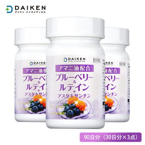 yzu[x[eCTvbڂ̌NEsgEڃPAɁbp\REX}zp҂ɂ߁b{  3090beC12mgA[ALT`2.4mg̉