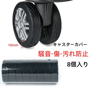 uϋvdvÉ LX^[Jo[ Xgbp[ X[cP[X Jo[ LX^[ ^C Jo[ ֎qrJo[ LX^[Xgbp[ gxObY h~ Œ } Lbv L