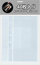 20倍ポイントアップ a7シール台紙 40枚 シール帳サンリオ バインダー用 シール帳 リフィル 透明 6穴 クリアリフィル はがせる コンパクト手帳 カスタマイズ手帳 トレカ収納 ファイル 推し活グッズ オタ活グッズ PVC 手帳 シール台紙 コラージュノート シールバインダー