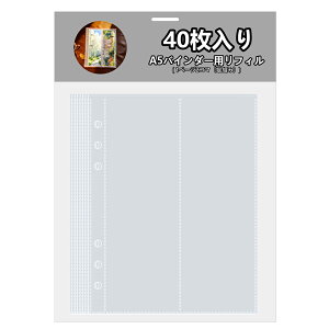 tB V[  A5 oC_[tB ^ c^ NAt@C [ oC_[tB 6 ʐ^ |XgJ[h V[ [ gbv[fBO _t[ 4|Pbg NAt