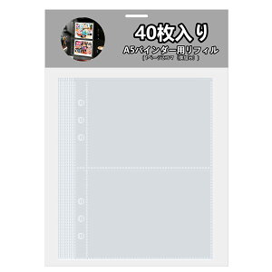 ő40 A5 oC_[tB ^ c^ NAt@C [ oC_[tB 6 ʐ^ |XgJ[h V[ [ gbv[fBO _t[ 4|Pbg NAt@C 