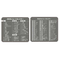 ★10倍ポイントUP実施中／2種類 防水 ショートカットシール office windows システム Excel worl powerpo…