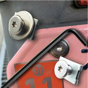 盗難防止 ナンバープレート ボルトの人気商品 通販 価格比較 価格 Com 盗難防止 ナンバープレート ボルトの人気商品 通販 価格比較 価格 Com