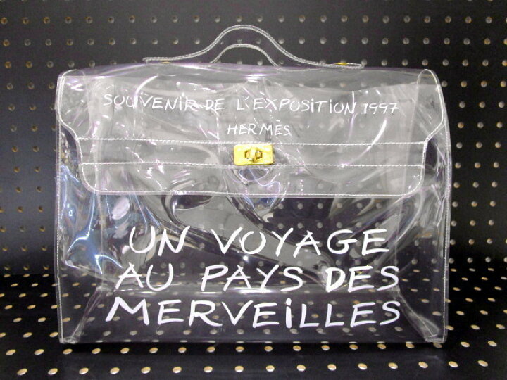 楽天市場】【中古】【美品】HERMES エルメス ビニールケリー 不思議の 