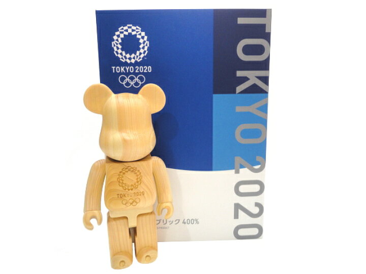 楽天市場 新品 未使用品 店頭展示品 Medicom Toy Plus メディコムトイ Be Rbrick 400 ヒノキベアブリック Tokyo 東京オリンピック 人形 ドール インテリア ディスプレー ブランド 希少 レア プレゼント ギフト 大貴 Daiki 楽天市場 新品 未使用品 店頭展示品 Medicom Toy Plus メディコムトイ Be Rbrick 400 ヒノキベアブリック Tokyo 東京オリンピック 人形 ドール インテリア ディスプレー ブランド 希少 レア プレゼント ギフト 大貴 Daiki