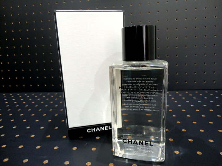 楽天市場】【新品】【未使用品】CHANEL シャネル レ ゼクスクルジフ  