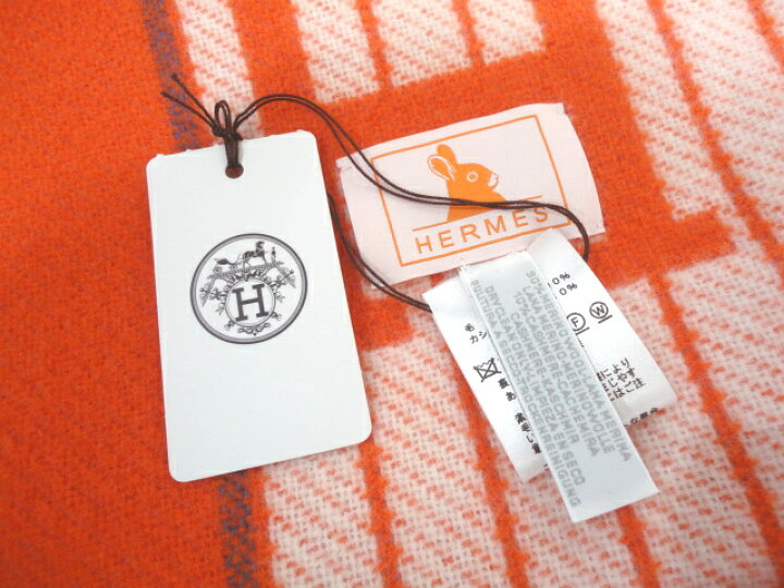 楽天市場】【新品】【未使用品】HERMES エルメス ブランケット  