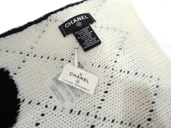 楽天市場】【新品】【未使用品】CHANEL シャネル AA7766 B06531 NE805  