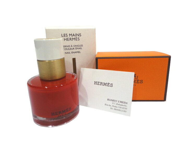 楽天市場】［PR］【新品】【未使用品】HERMES エルメス レ・マン 