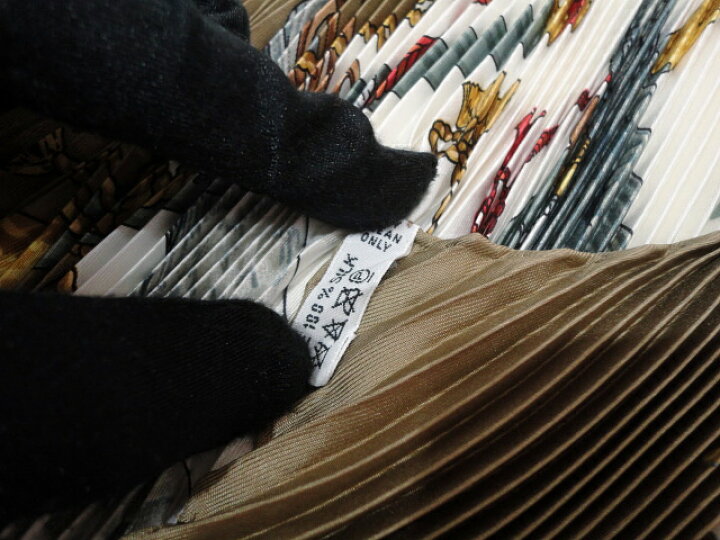 楽天市場】［PR］【極美品】HERMES エルメス プリーツスカーフ LES  