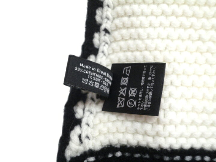 楽天市場】［PR］【新品】【未使用品】 AW 新作 CHANEL シャネル  