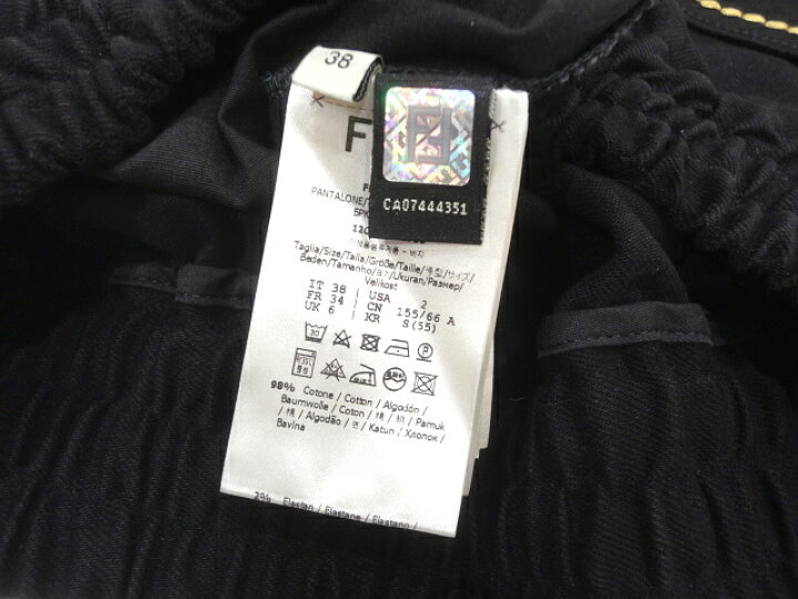 楽天市場】［PR］【新品同様品】FENDI フェンディ FLP756 AC44 