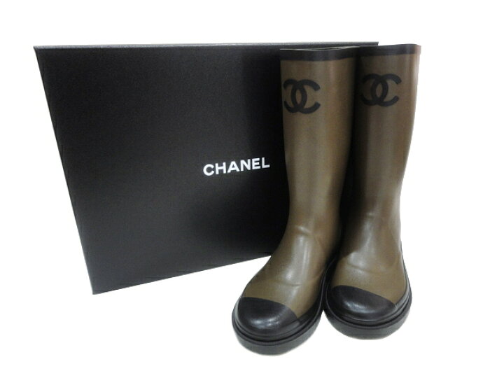楽天市場】［PR］【新品】【未使用品】CHANEL シャネル G45838 B17440 