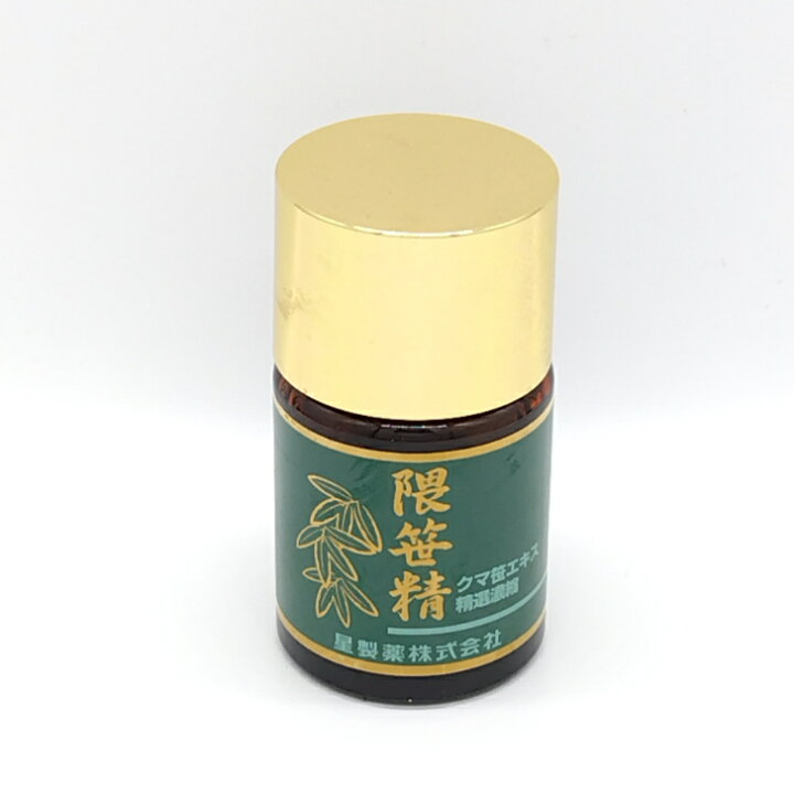 楽天市場】【ポイント20倍】【サンプルおまけ付き】 星製薬 隈笹精 47g 