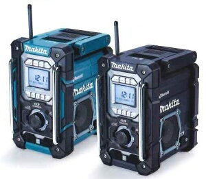 �y2021�N5�������I�z�}�L�^ �[�d�@�\�t���W�I �� MR300B �{�̂̂� �y�g�p�Ή��E�[�d�Ή��o�b�e��=�X���C�h10.8V,14.4V,18V�z100V�d���ł��g�p�\�@(�o�b�e���ʔ���)