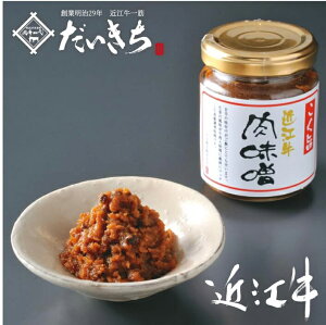 |ߍ]X 130g Y ߍ]  a Mtg v[g Ղ e   AW lC hV̓ 蕨 j ̓  c   O