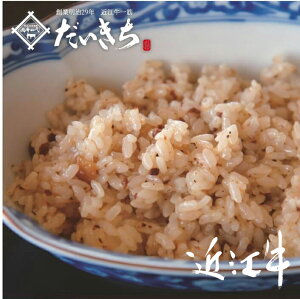 K[bN`[n̑f 2×2 Y ߍ] uт̑f  ͂  a Mtg v[g  ̑f Z lC hV̓ 蕨 j ̓  D c
