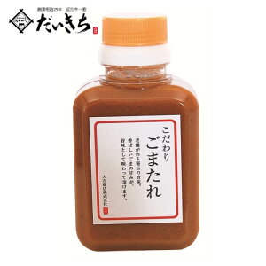܂ 200g  ܂ {ih Ӗ  Mtg v[g  lC hV̓ 蕨 Ă a j ̓   ē BBQ o[xL[ DĂ Z c