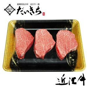 ߍ]qXe[L 260g (130gx2) Y ߍ] qXe[L qXe[L ߍ]Mtg Mtg v[g Mtg q Ђ q qXe[L aXe[L  a 