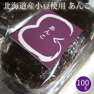 正月用餅1kg