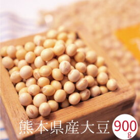 楽天市場 大豆 味噌の通販