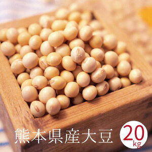 哤 800g ` 20kg F{Y tN^J 哤 ߘa6NY Y `qg݊łȂ ӂ䂽  |哤 [  X   哤 哤t@[Xg 蓤p |[Nr[