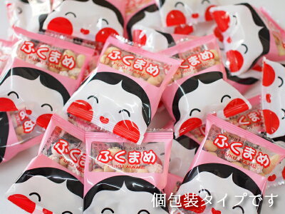 煎り大豆いり大豆20袋入り(10gx20個)個包装節分豆国産りんかけ九州産焙煎大豆豆炒り豆煎り豆節分豆まき