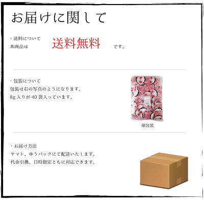 煎り大豆いり大豆20袋入り(10gx20個)個包装節分豆国産りんかけ九州産焙煎大豆豆炒り豆煎り豆節分豆まき