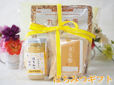 送料無料母の日ギフトプレゼント国産はちみつと大麦グラノーラときな粉のセット純粋蜂蜜非加熱贈り物母の日ギフト