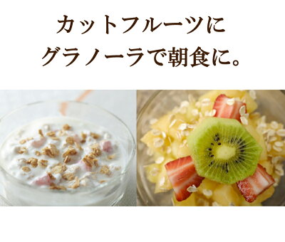 送料無料母の日ギフトプレゼント国産はちみつと大麦グラノーラときな粉のセット純粋蜂蜜非加熱贈り物母の日ギフト