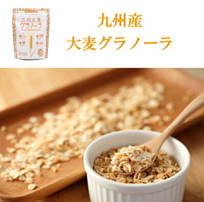 送料無料母の日ギフトプレゼント国産はちみつと大麦グラノーラときな粉のセット純粋蜂蜜非加熱贈り物母の日ギフト