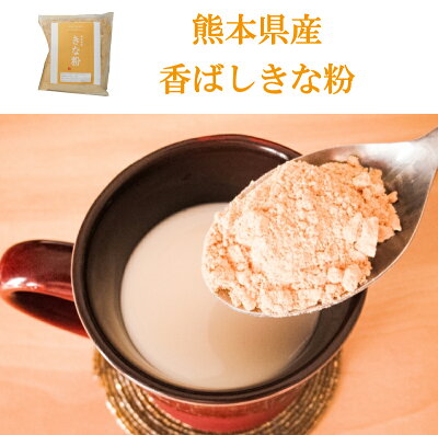 送料無料母の日ギフトプレゼント国産はちみつと大麦グラノーラときな粉のセット純粋蜂蜜非加熱贈り物母の日ギフト