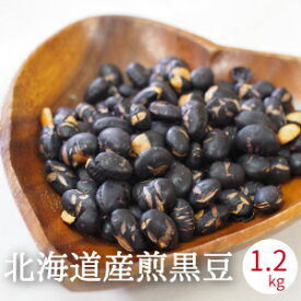 楽天市場 黒豆 おやつの通販