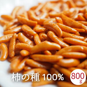 `̎ s[ibcȂ 400g ` 800g Y `̎100% `̎킾  ܂ `̂ ۑɕ֗ȃ`bNt e Ɩ `̎ ̂