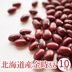 楽天市場 煮豆 圧力鍋の通販